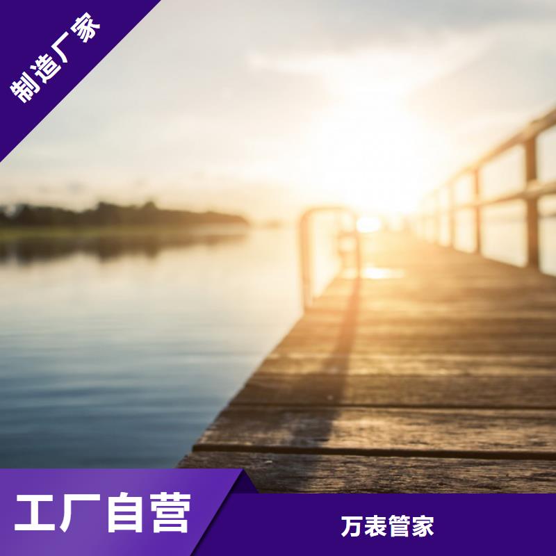 浪琴售后维修钟表维修产地直供