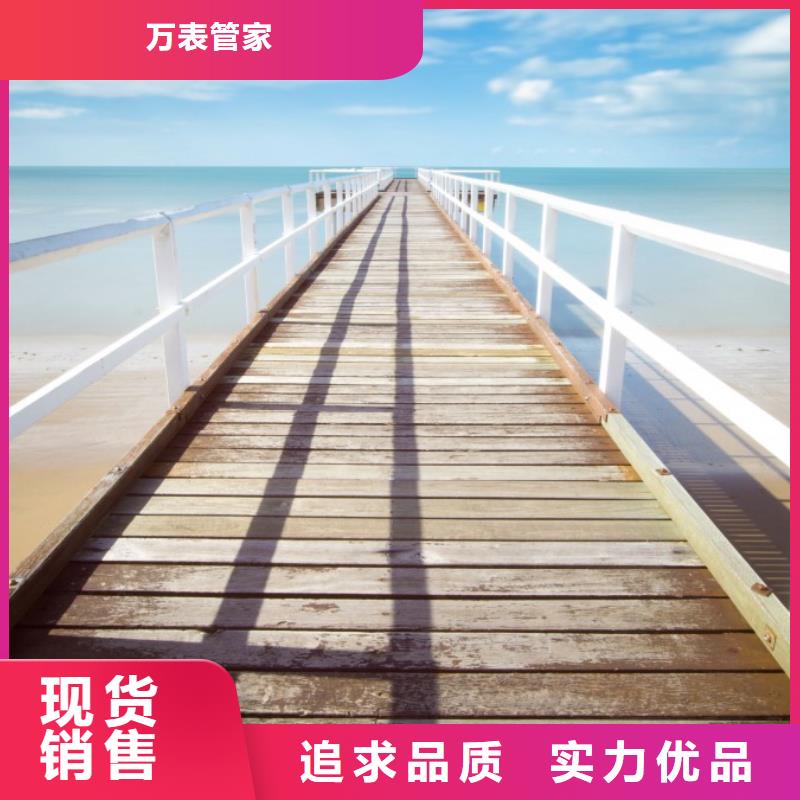 浪琴售后维修钟表维修敢与同行比质量