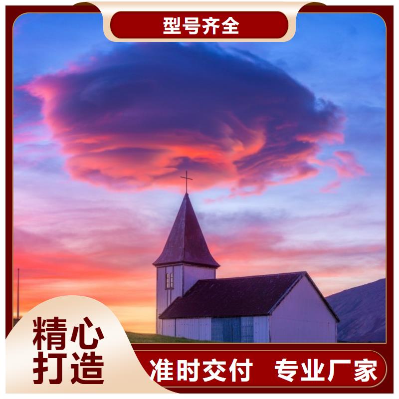 浪琴售后维修钟表维修自主研发