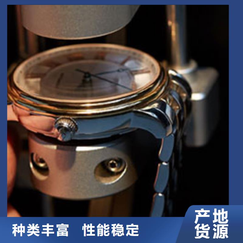 浪琴售后维修钟表维修自主研发