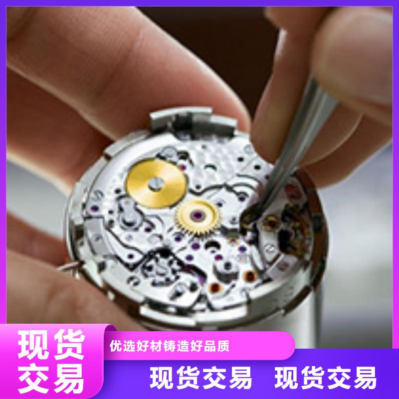 【浪琴售后维修】钟表维修品质有保障