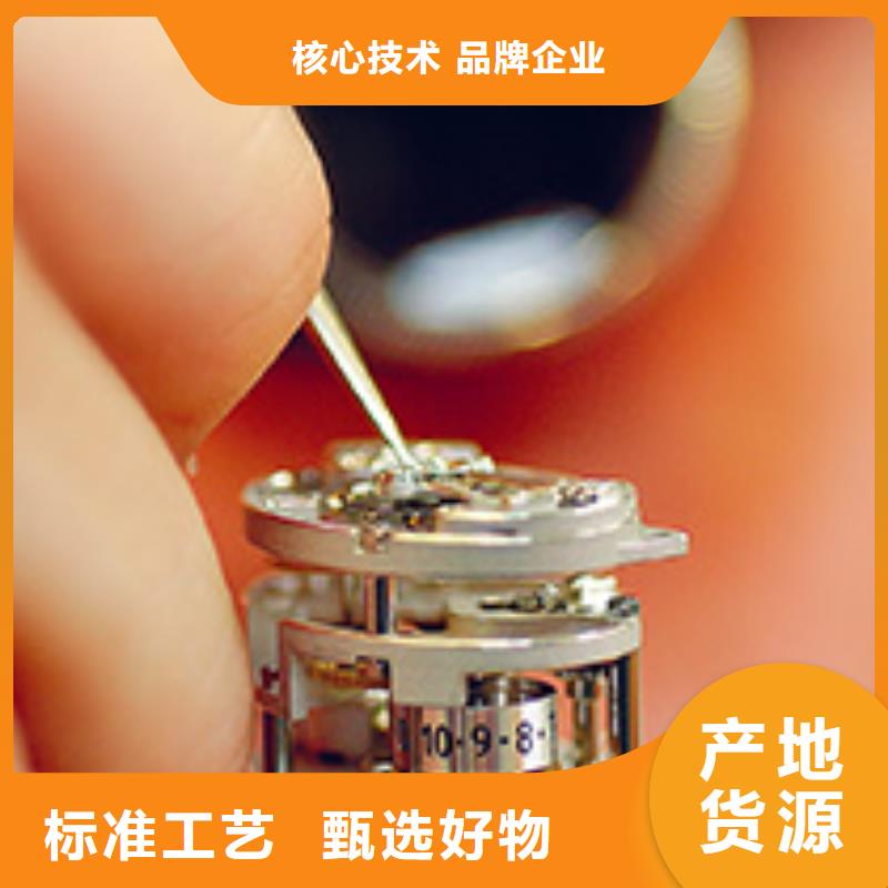 【浪琴售后维修钟表维修专业按需定制】