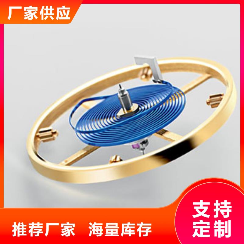 浪琴售后维修钟表维修真材实料