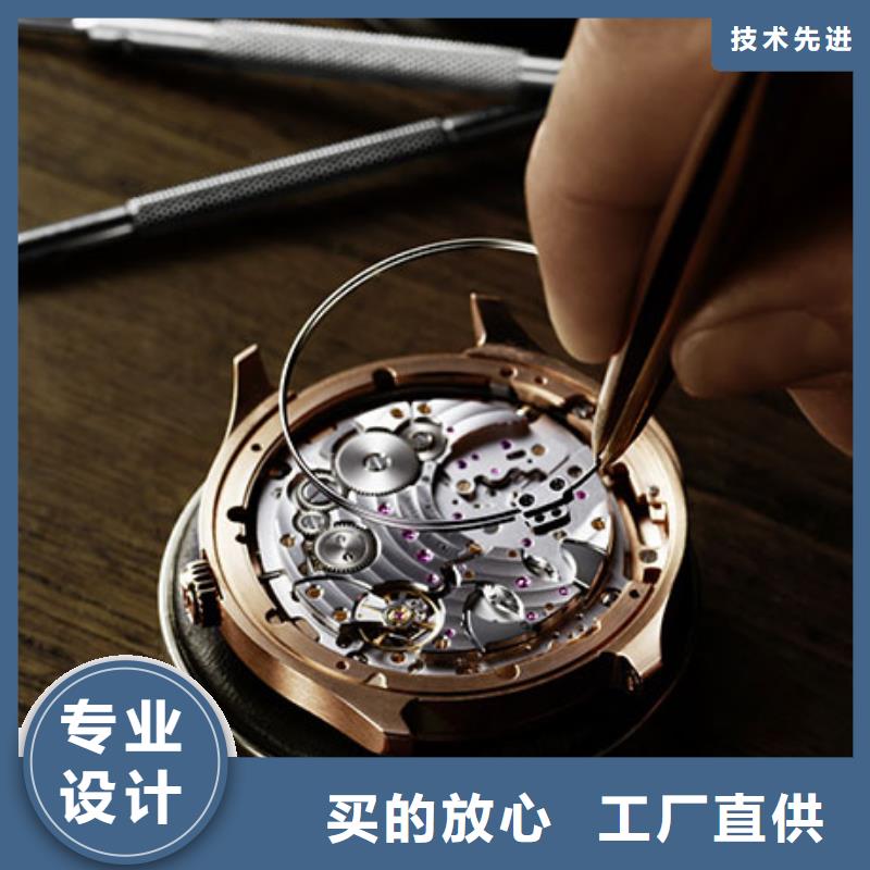 浪琴售后维修钟表维修为品质而生产