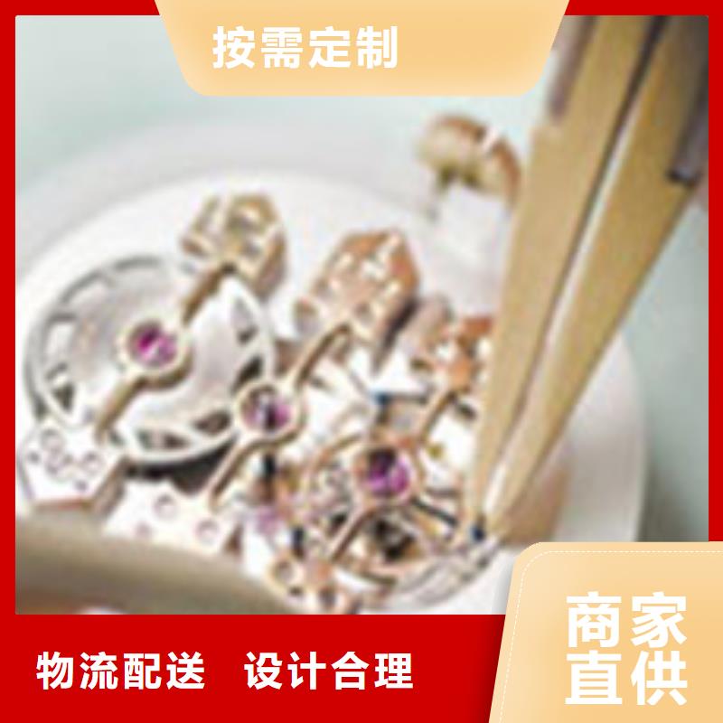 浪琴售后维修,钟表维修品质优选