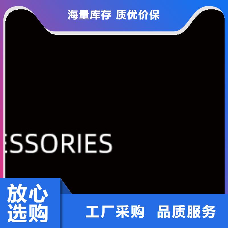浪琴售后维修钟表维修支持批发零售