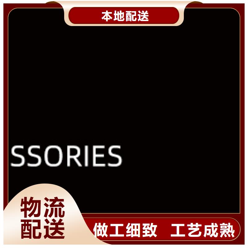 浪琴售后维修钟表维修品质有保障