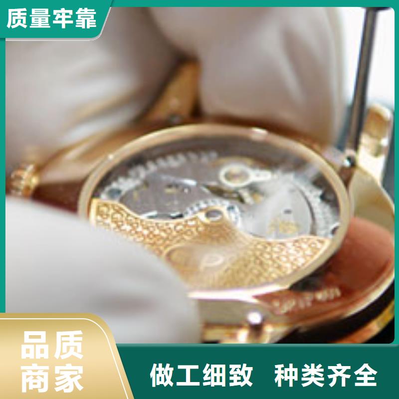 【浪琴售后维修】钟表维修品质有保障
