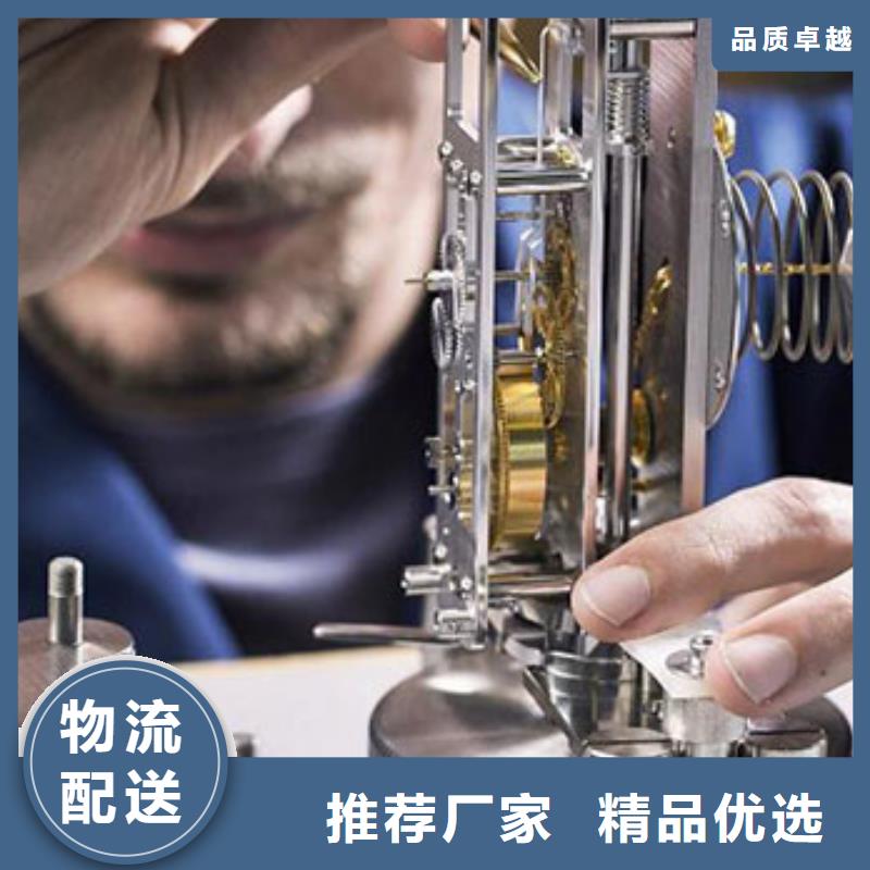 浪琴售后维修钟表维修自主研发