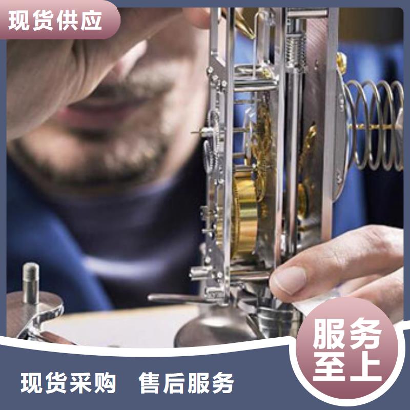 浪琴售后维修钟表维修细节决定成败