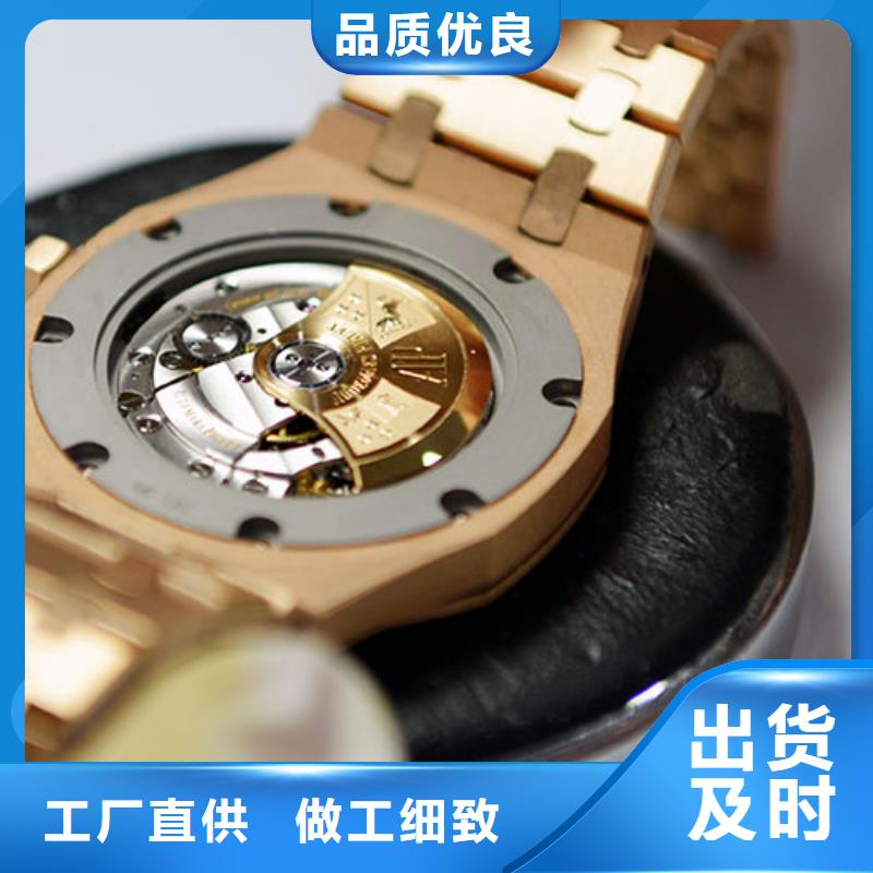 浪琴售后维修钟表维修型号全价格低