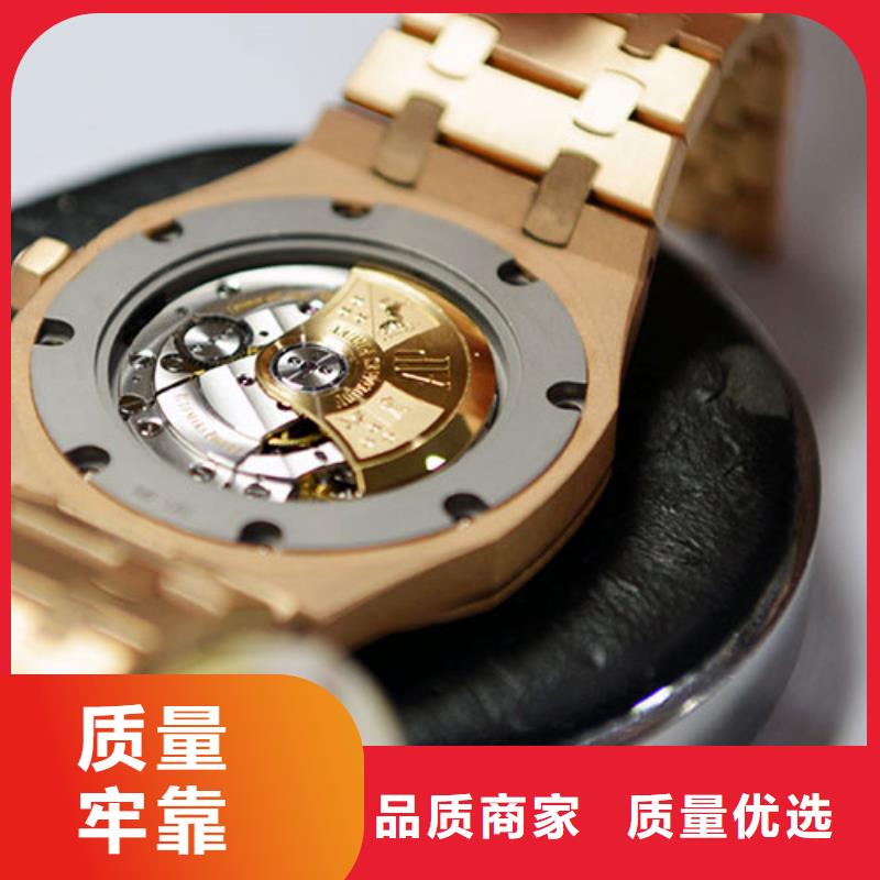 【浪琴售后维修钟表维修质检合格出厂】