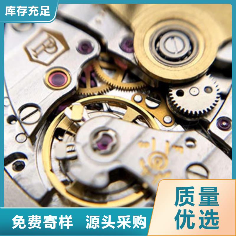 浪琴售后维修钟表维修厂家直销放心