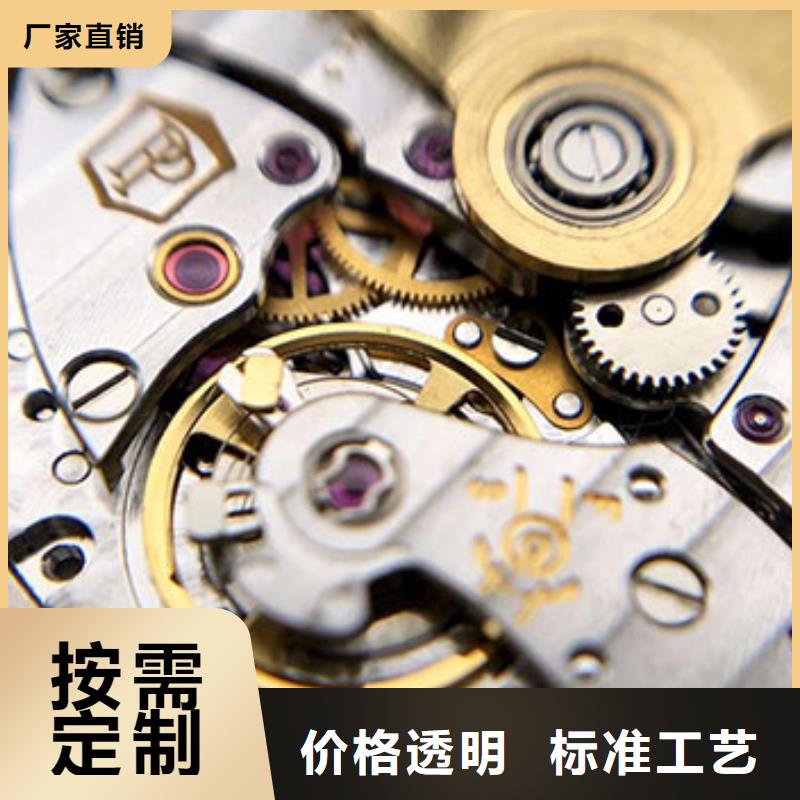 【浪琴售后维修】钟表维修有实力有经验