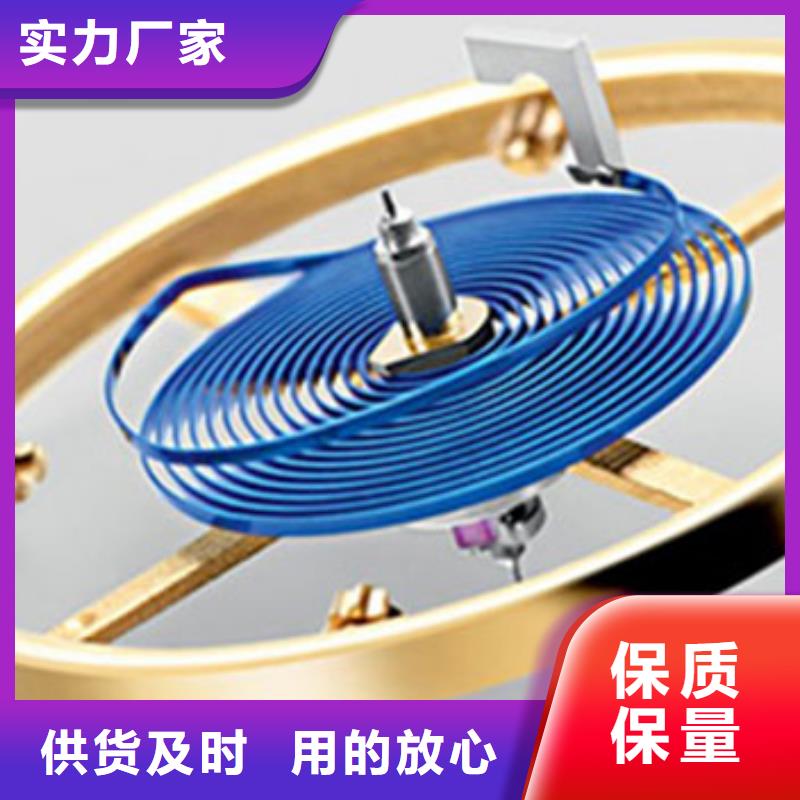 浪琴售后维修【钟表维修】厂家直营