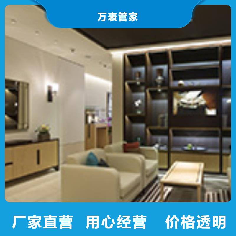 浪琴售后维修钟表维修品质商家