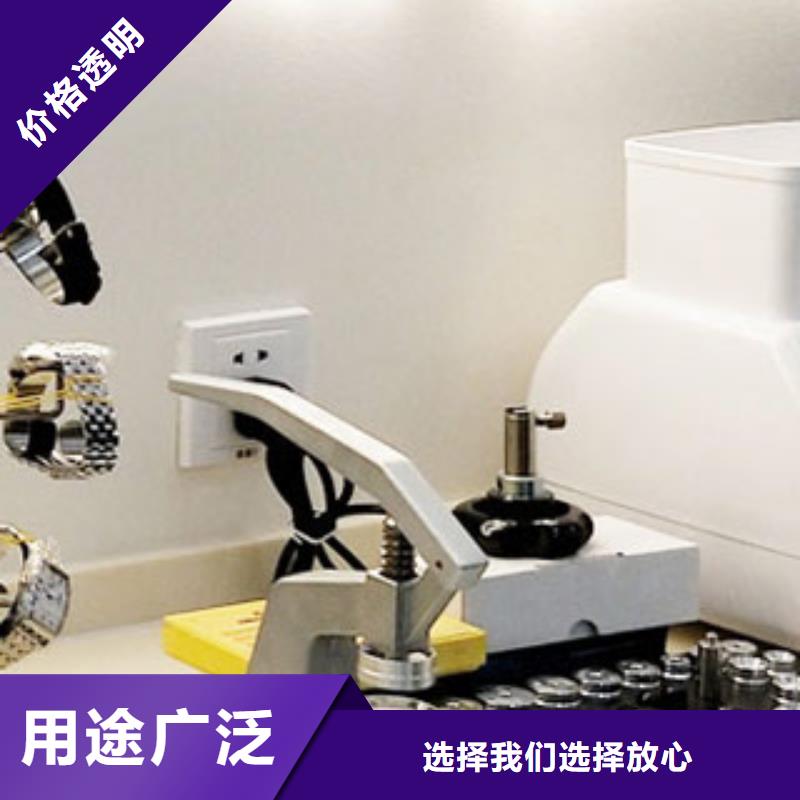 浪琴售后维修,钟表维修适用范围广