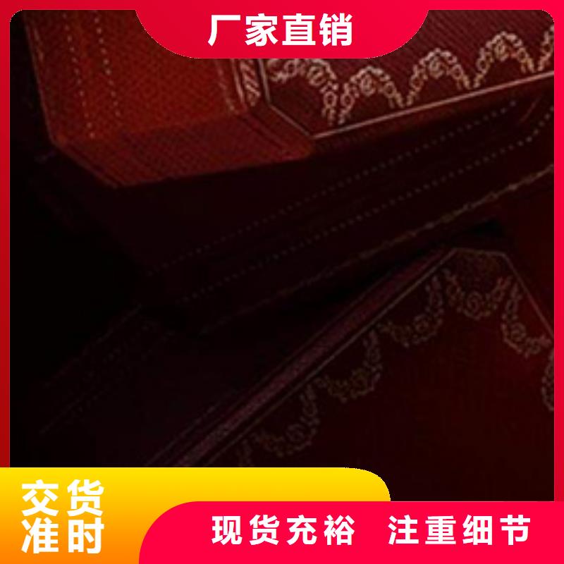 浪琴售后维修钟表维修快捷物流