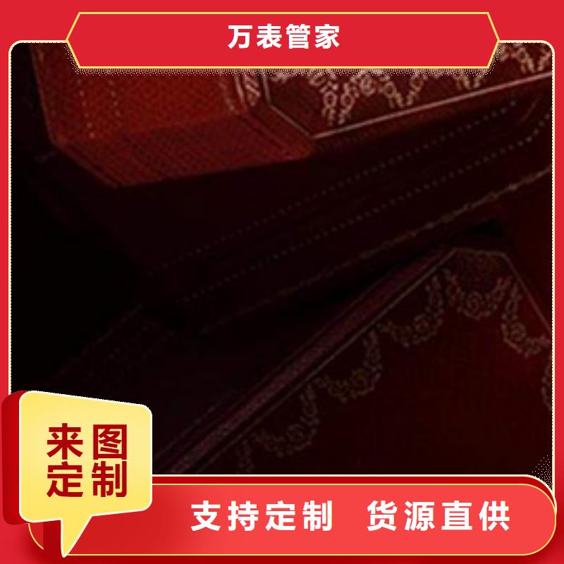 浪琴售后维修_钟表维修贴心服务