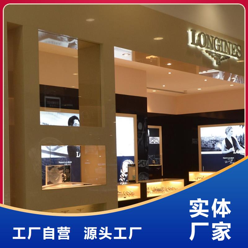 浪琴售后维修钟表维修自主研发