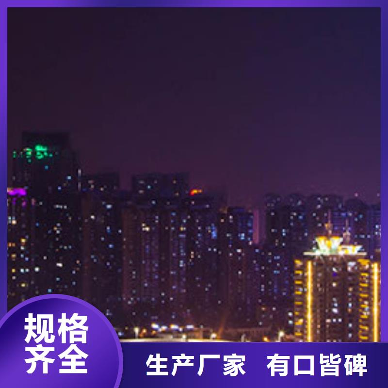 浪琴售后维修-钟表维修品质无所畏惧