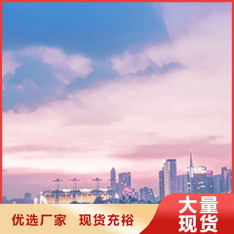 浪琴售后维修钟表维修材质实在