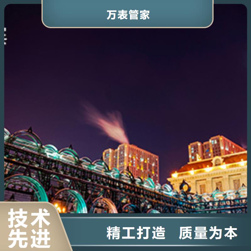浪琴售后维修钟表维修快捷物流
