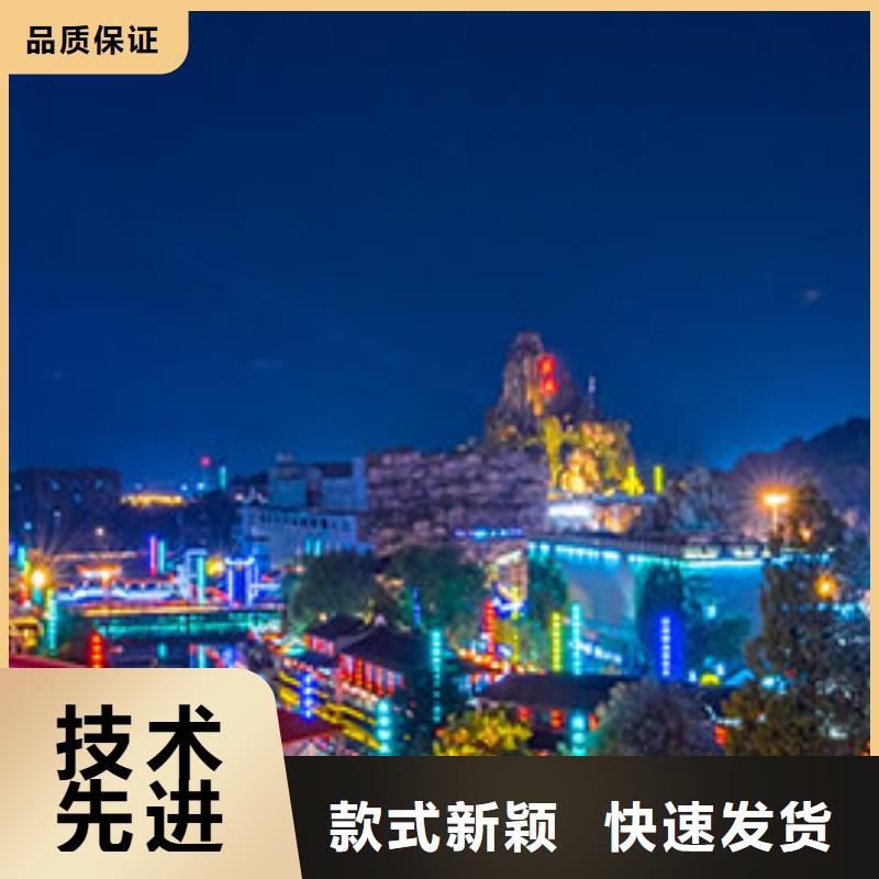 浪琴售后维修钟表维修发货迅速