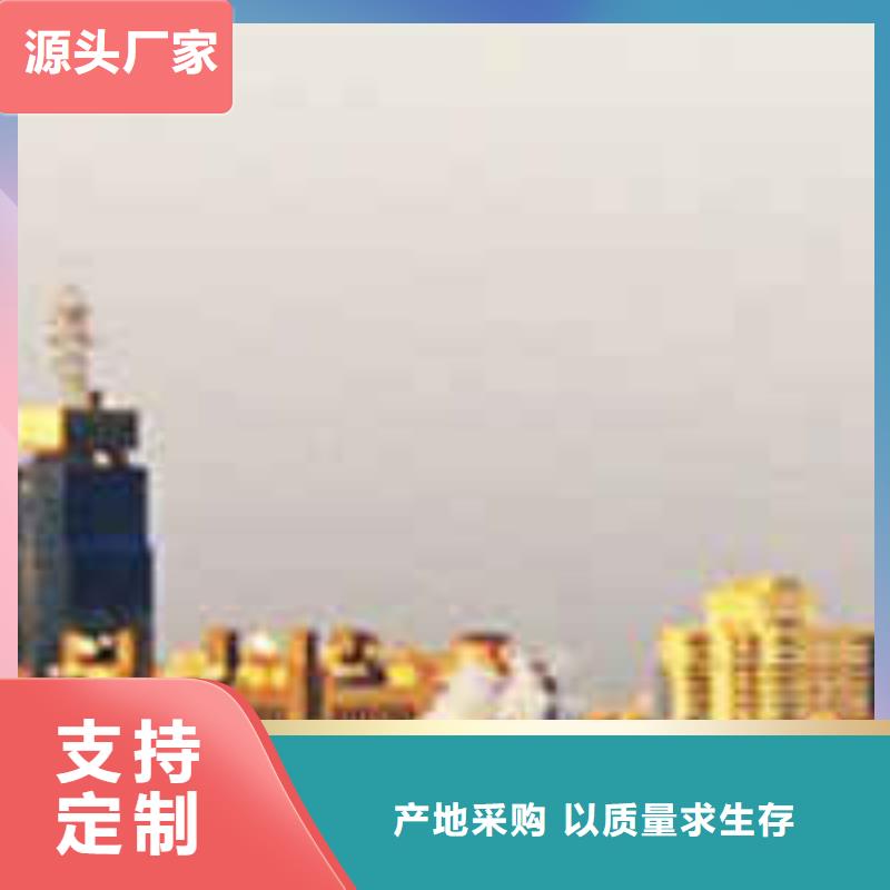 浪琴售后维修钟表维修库存齐全厂家直供