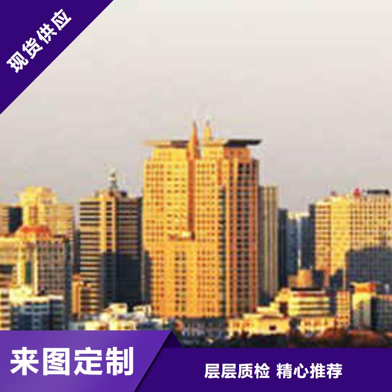 浪琴售后维修【钟表维修】厂家直营
