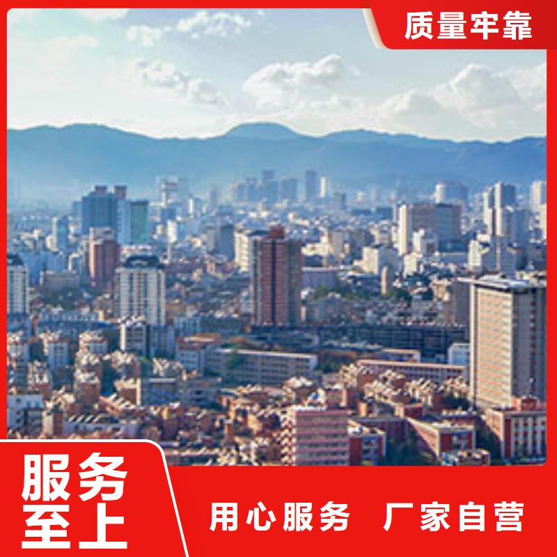 浪琴售后维修钟表维修材质实在