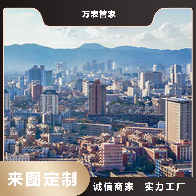 浪琴售后维修钟表维修型号全价格低
