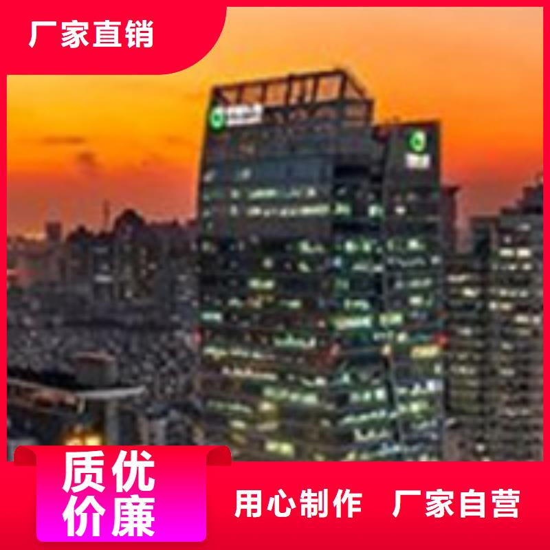 浪琴售后维修钟表维修自主研发