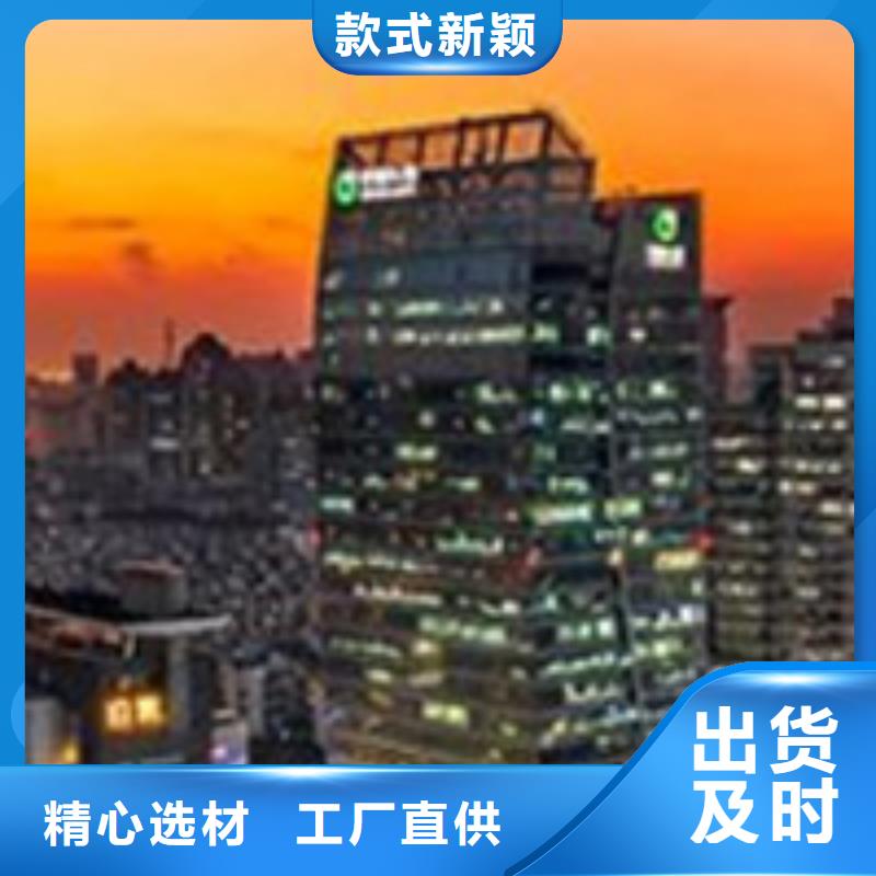 【浪琴售后维修,钟表维修经久耐用】