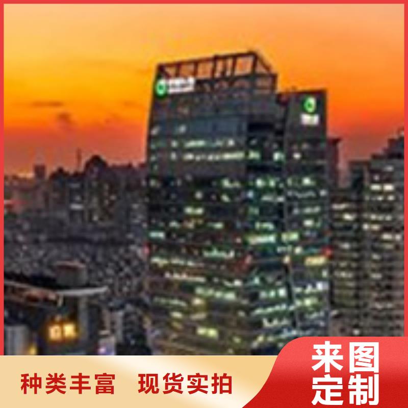 浪琴售后维修钟表维修产地直供