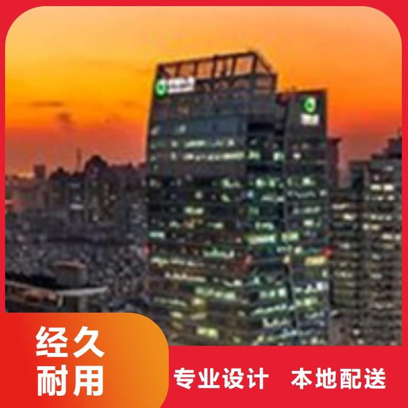 浪琴售后维修钟表维修库存齐全厂家直供