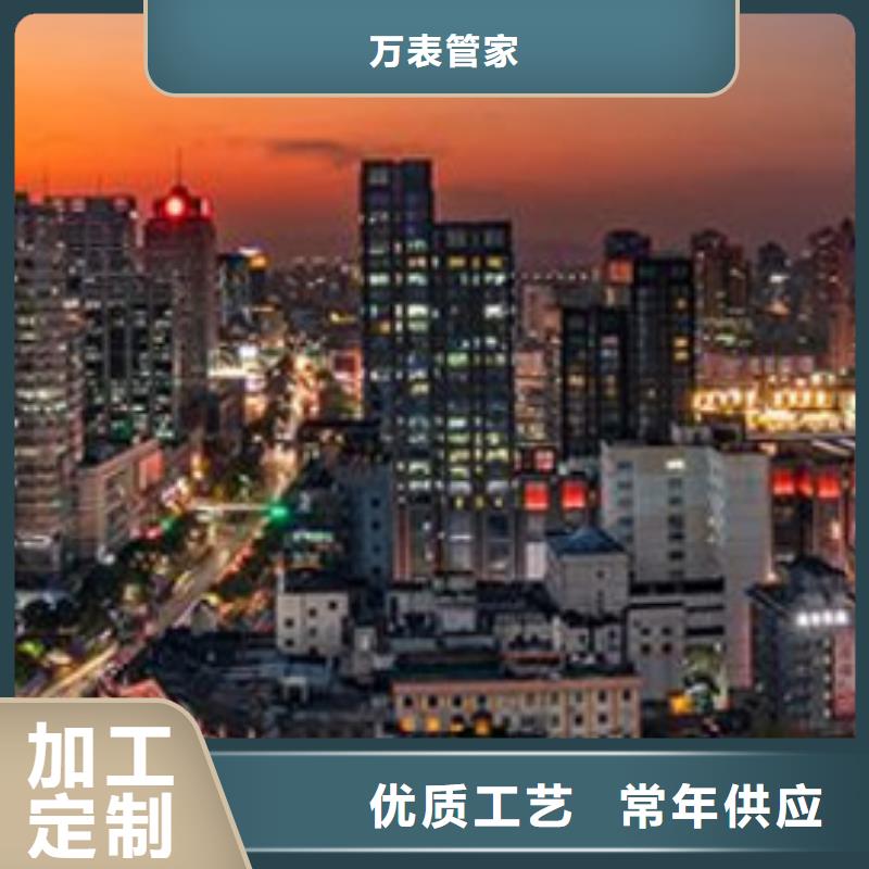 浪琴售后维修钟表维修材质实在