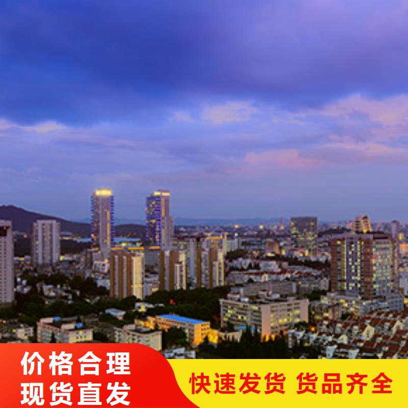 浪琴售后维修钟表维修品质商家