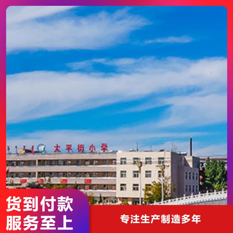 浪琴售后维修钟表维修支持加工定制