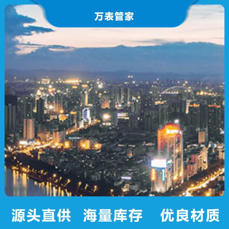 浪琴售后维修【钟表维修】厂家直营