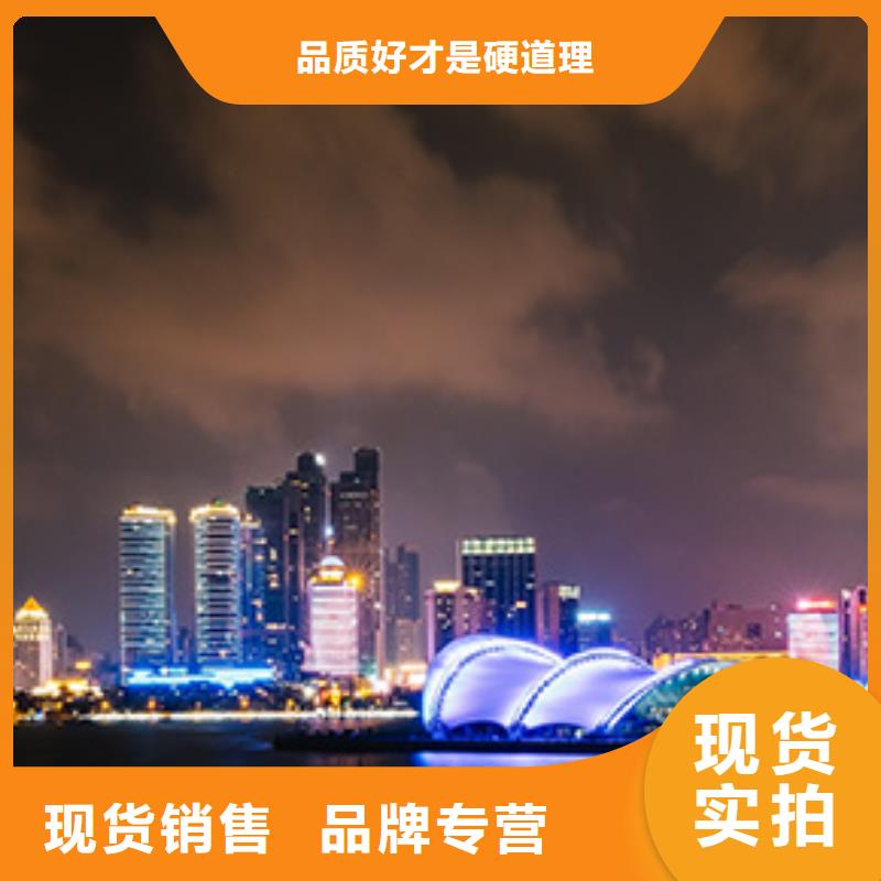 浪琴售后维修钟表维修买的放心安兴用的舒心
