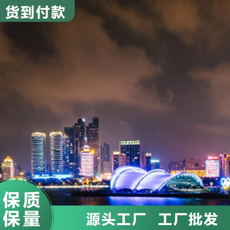 浪琴售后维修-钟表维修品质无所畏惧