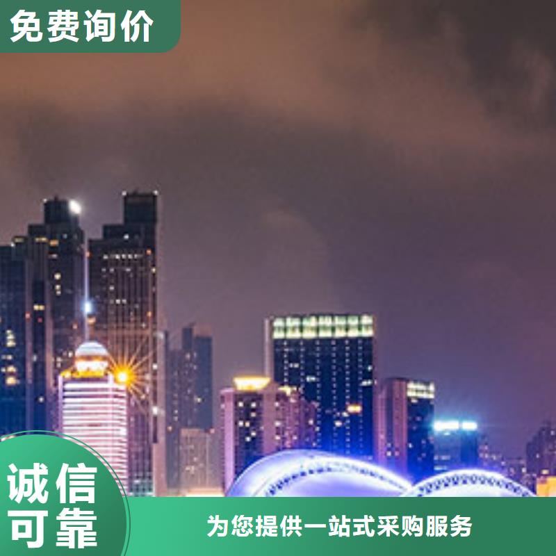 浪琴售后维修-钟表维修品质无所畏惧