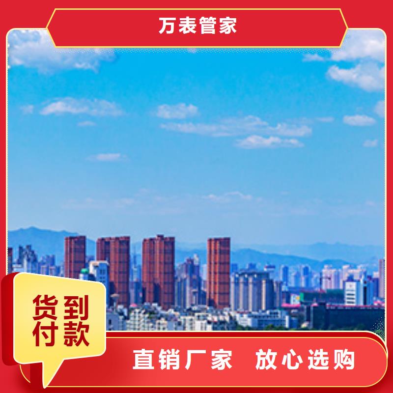 浪琴售后维修钟表维修免费寄样