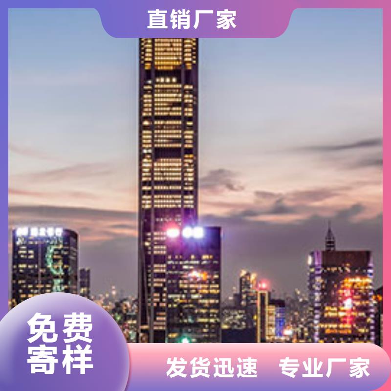 浪琴售后维修钟表维修自主研发