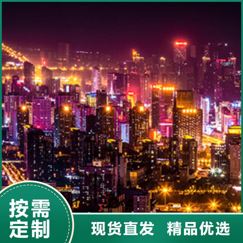 浪琴售后维修钟表维修支持批发零售