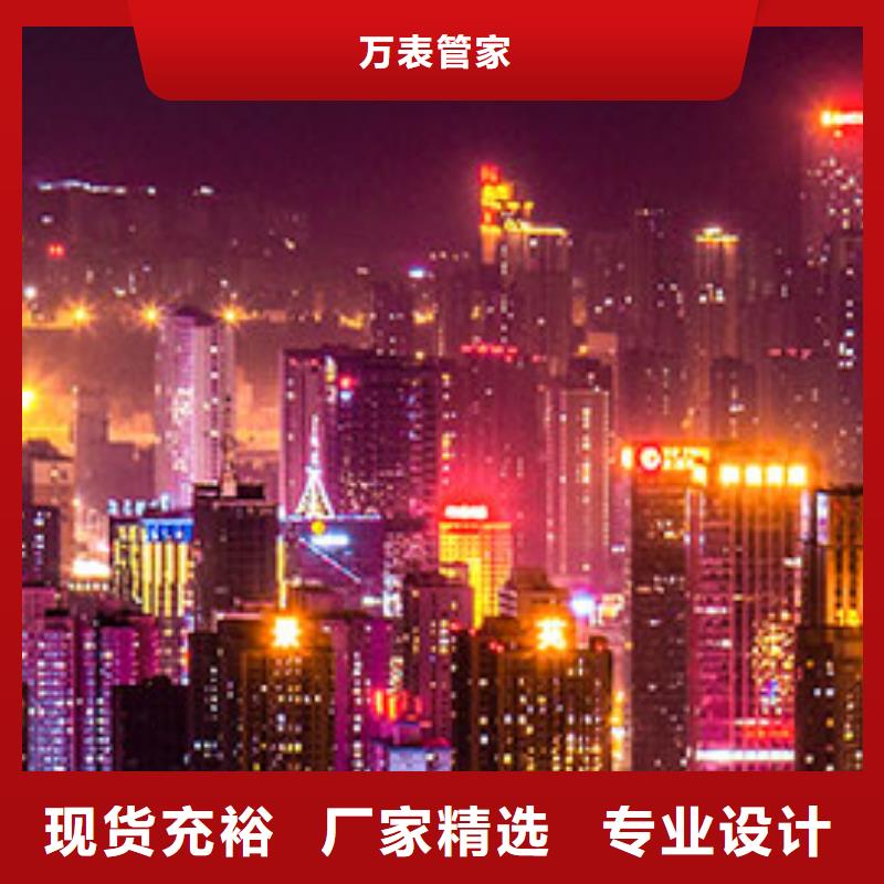【浪琴售后维修】钟表维修优质货源