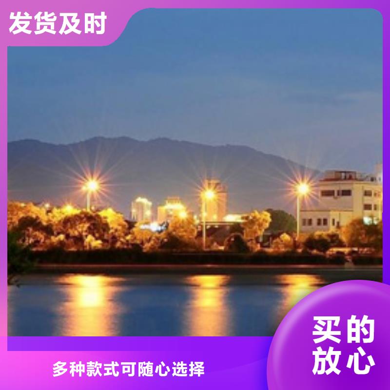 浪琴售后维修钟表维修品质商家