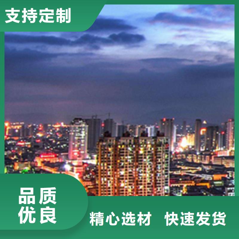 【浪琴售后维修钟表维修严选用料】