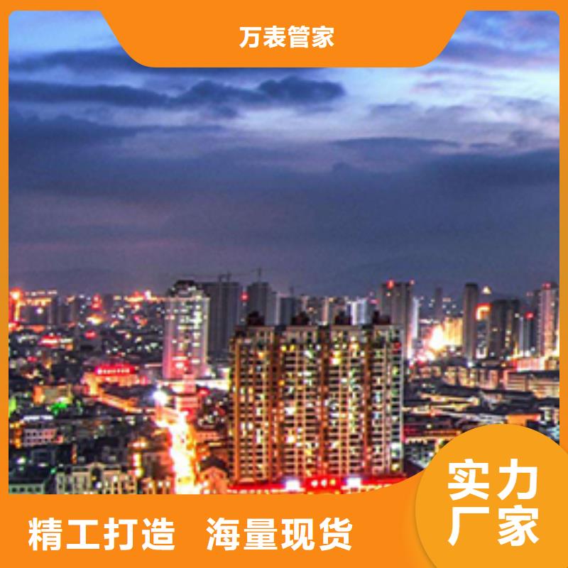 【浪琴售后维修钟表维修专业按需定制】